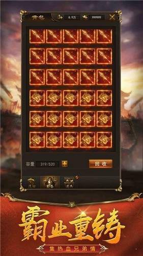 仿逐鹿传奇发布网,打造首屈一指的传奇游戏体验-仿逐鹿传奇发布网,让你沉浸在多元化的传奇世界