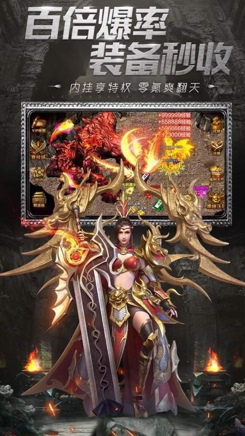 探索迷失传奇私服:一场永不结束的冒险-迷失传奇sf:揭秘私服世界的秘密