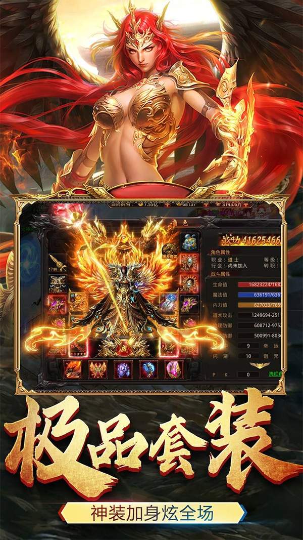 新开传奇发布:引领潮流的网页游戏新篇章-新开传奇发布:网页游戏界的新宠儿