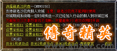 金币合击:游戏中的财富与策略-金币合击:如何利用策略和技巧提升游戏体验