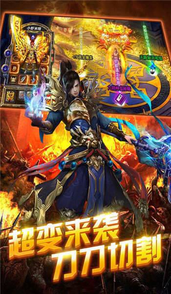 独家揭秘《新开网通传奇私服》:背后的秘密与陷阱-新开网通传奇私服:如何避免陷阱,安全畅玩游戏